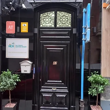Aparthotel Center 2*