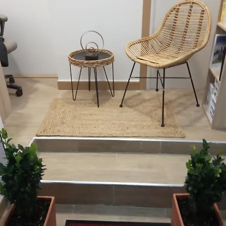 Center 公寓式酒店 阿利坎特