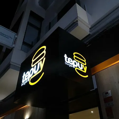 Center 阿利坎特
